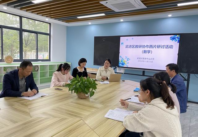 调整大小 微信图片_20221111155253.jpg