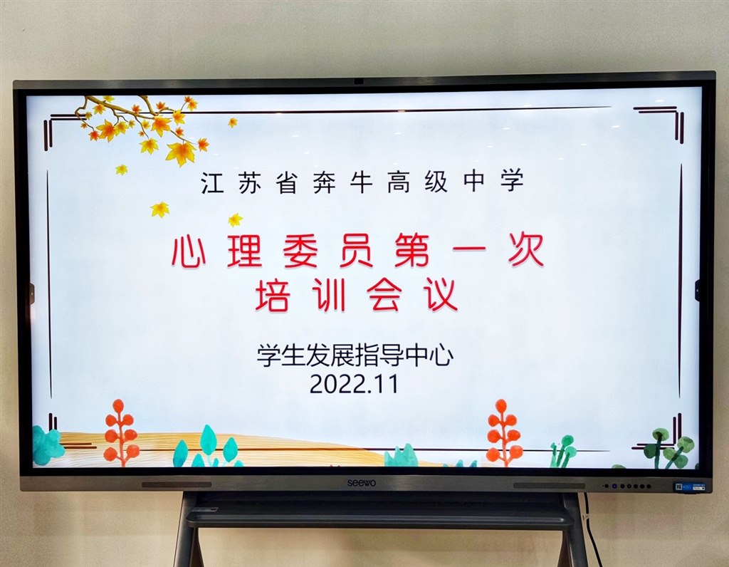 QQ图片20221112122838.jpg QQ图片20221112122838.jpg