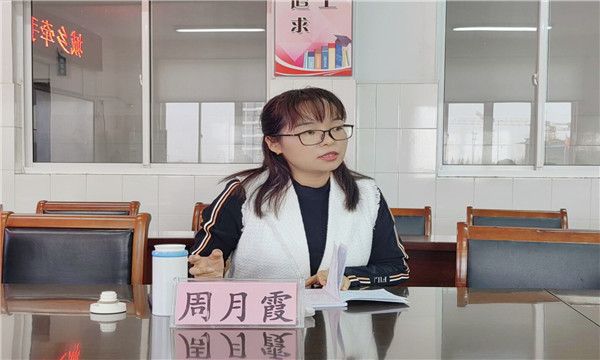 QQ图片20221110215034.jpg