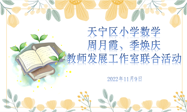 QQ图片20221110212148.png