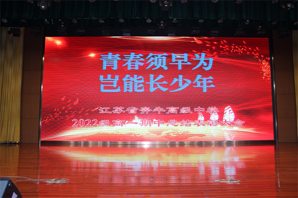 IMG_9206.JPG IMG_9206.JPG