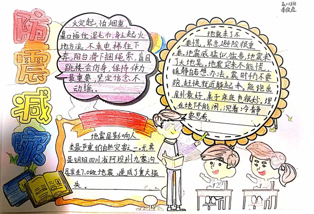 图25.jpg