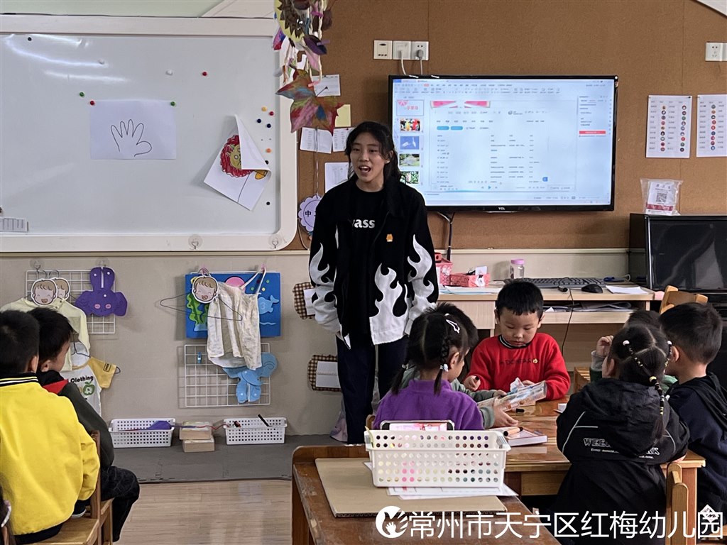 实习1.JPG
