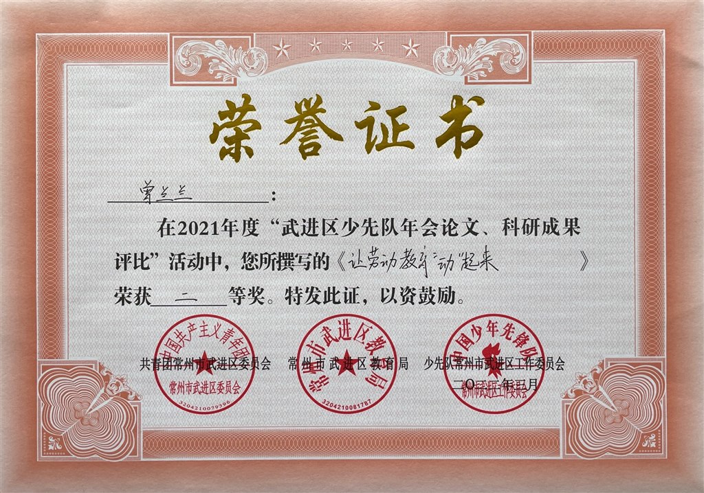 微信图片_20221113150620.jpg