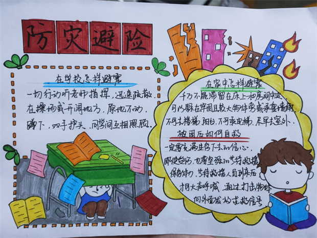 图24.jpg