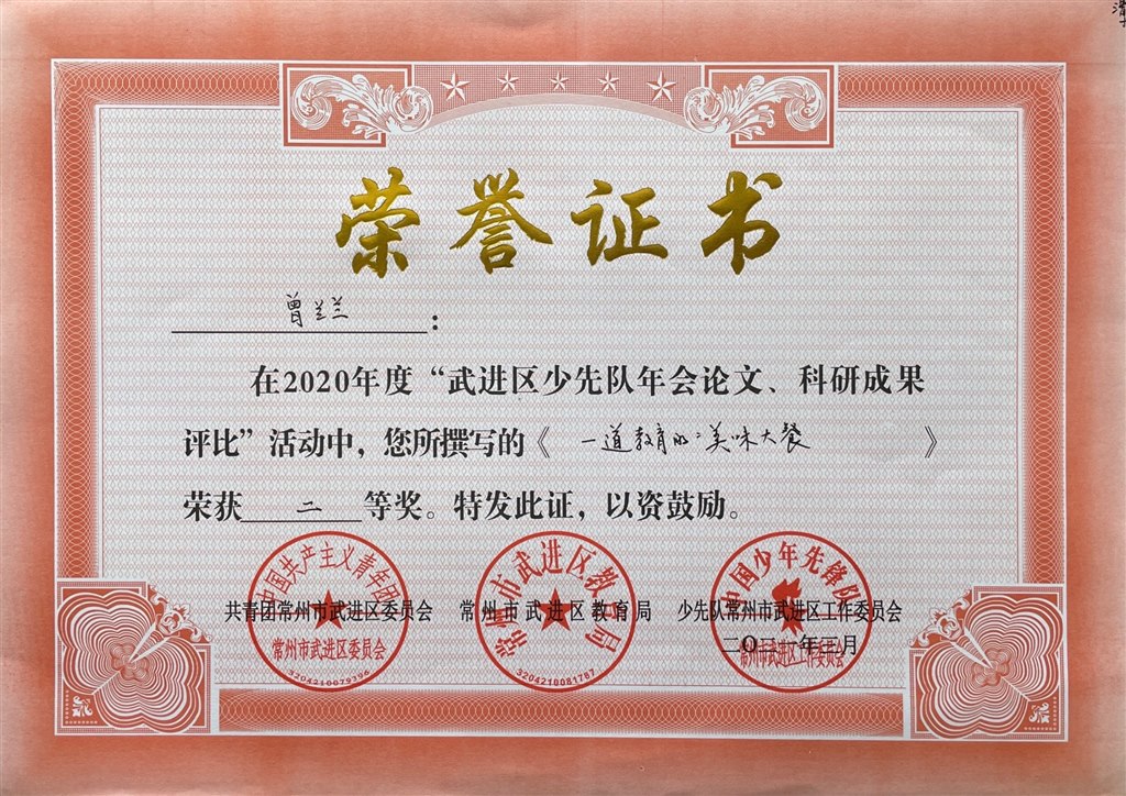 微信图片_20221113150631.jpg