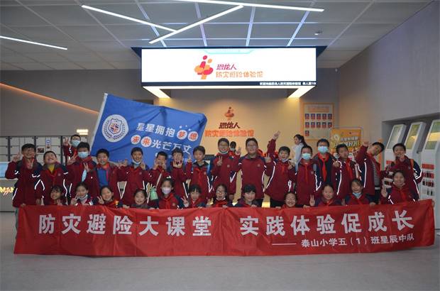 QQ图片20221112192335.jpg