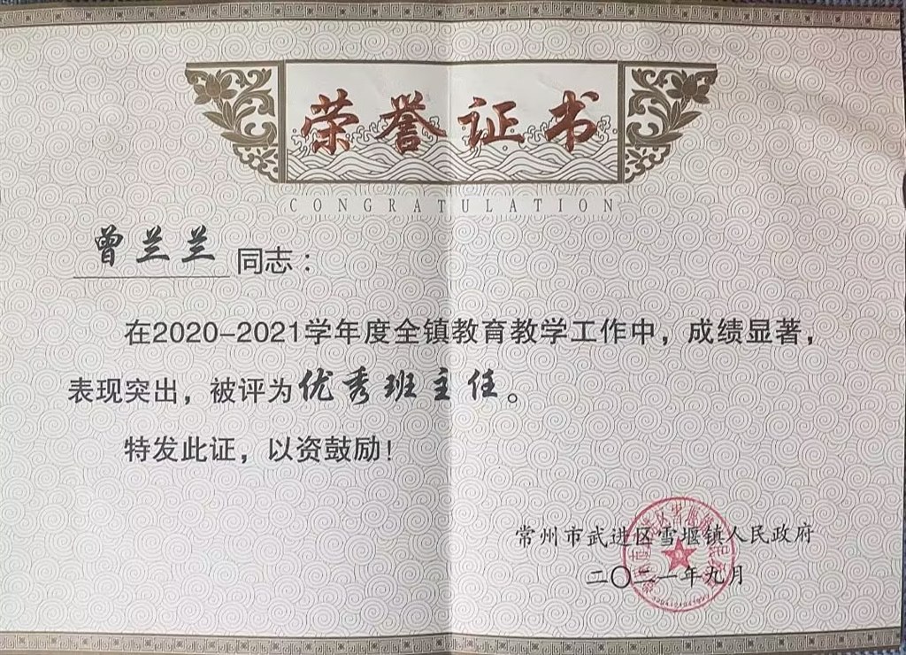 13312797214038071.jpeg