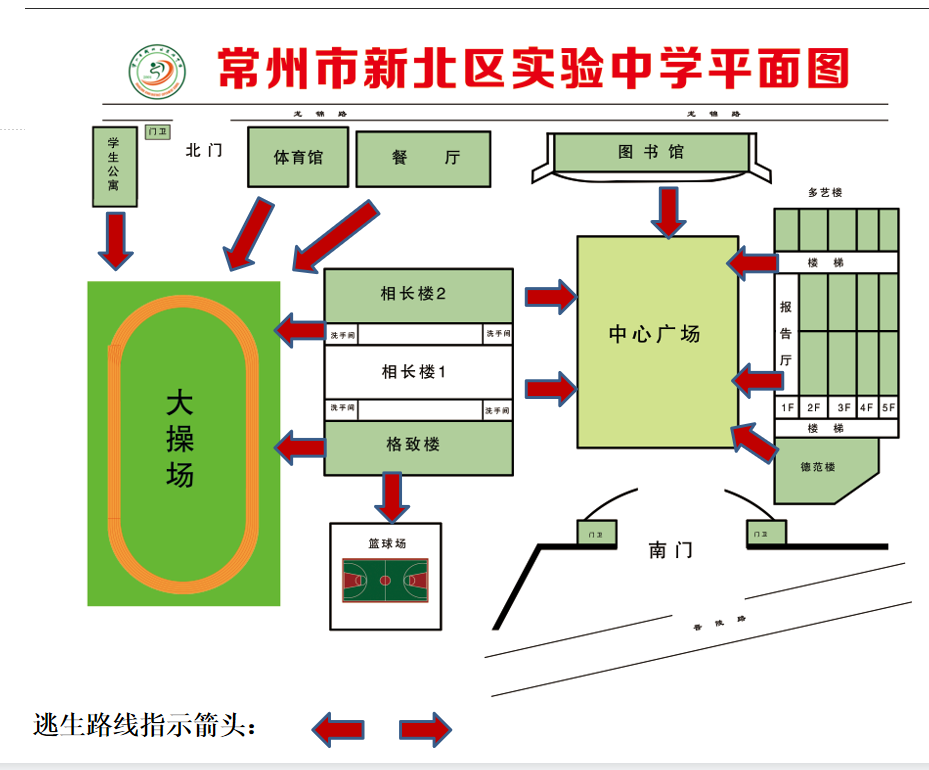 QQ图片20221114174106.png