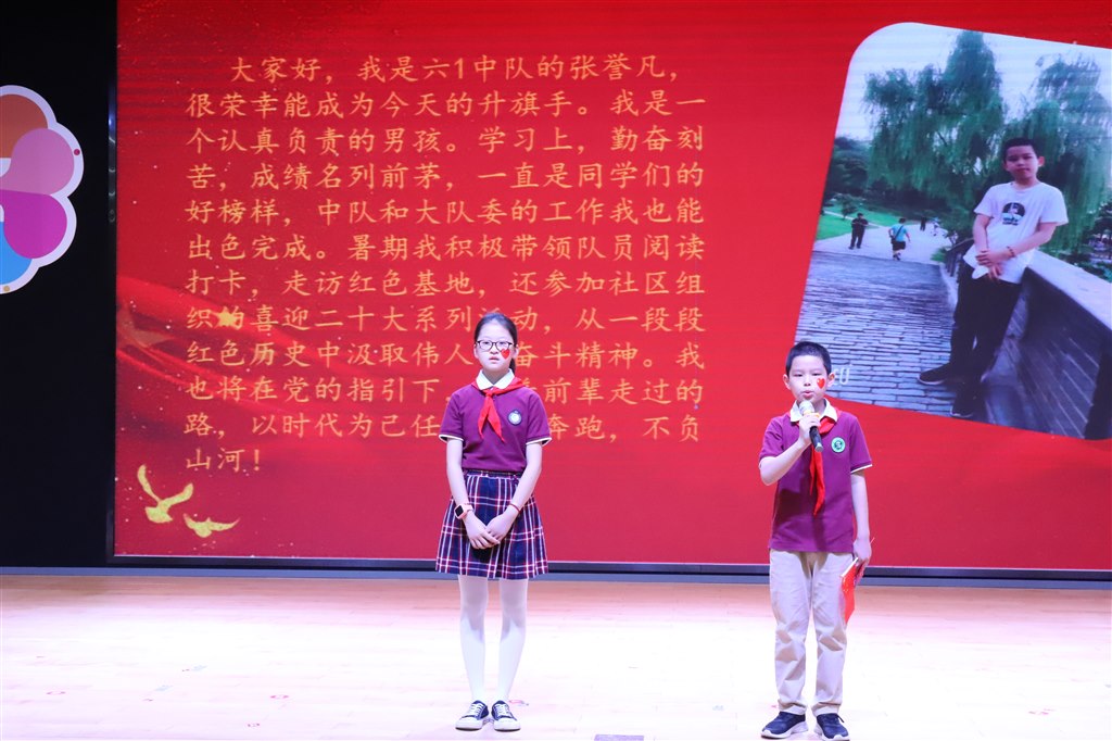 六 1.JPG