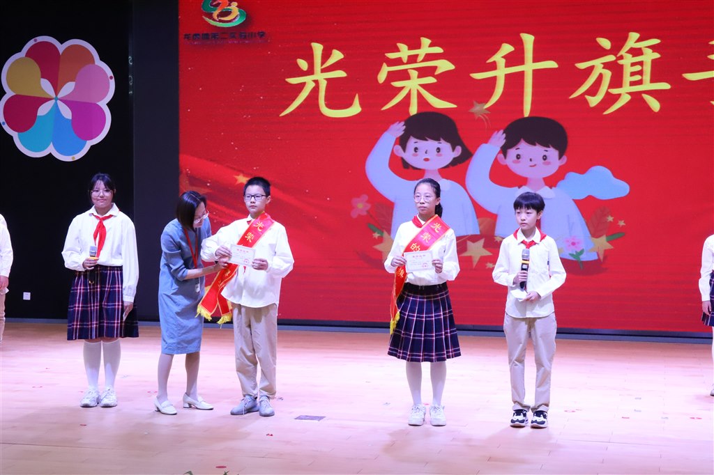六 3.JPG