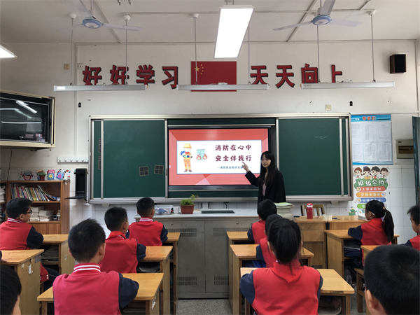 二1消防安全教育.JPG