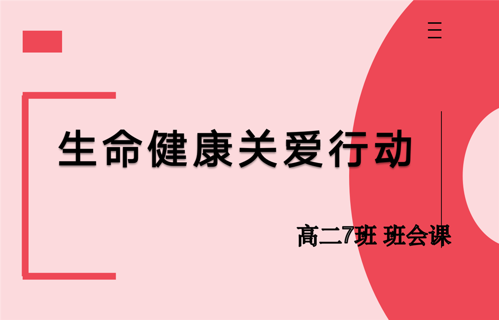 244A6DAA-416C-426A-8F71-58701B7BCC4E.png
