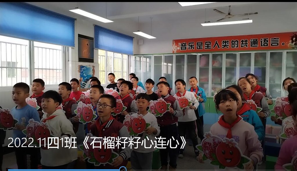 QQ截图20221110144343.jpg