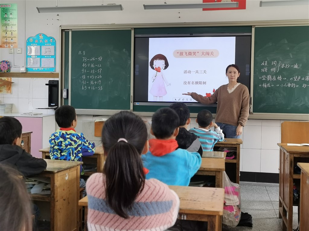 微信图片_20221108104028.jpg