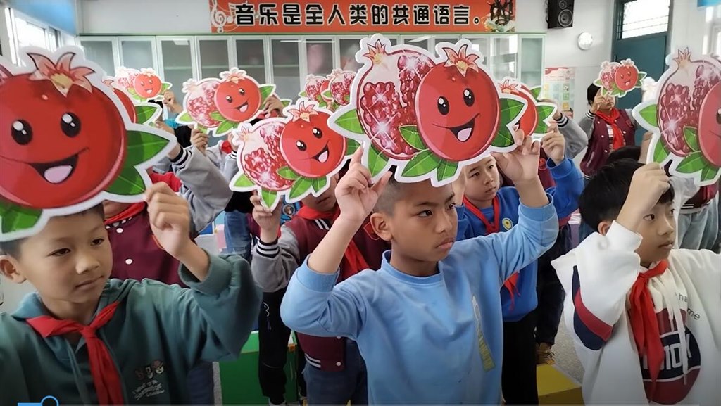 QQ截图20221110144319.jpg