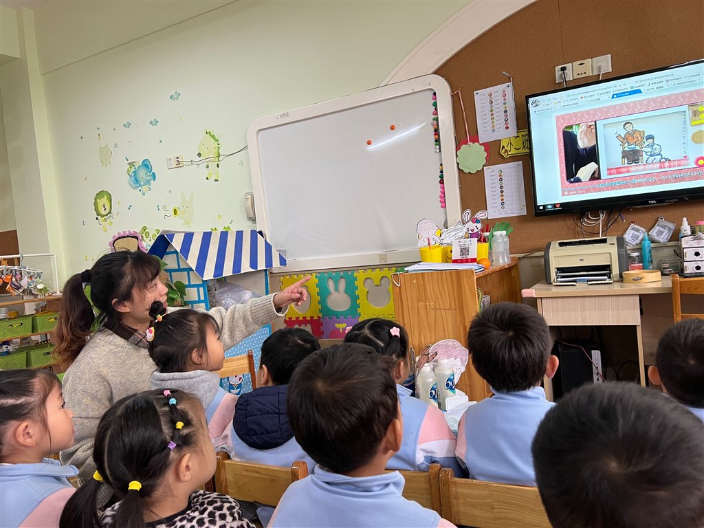 QQ图片20221114102318.jpg
