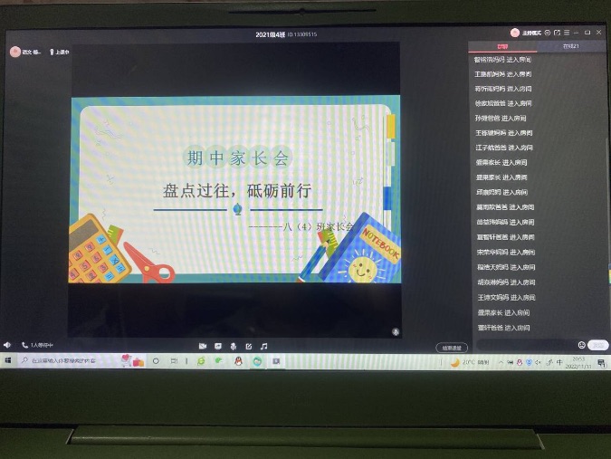 D77996368C88101E460AE012A4E62140.png