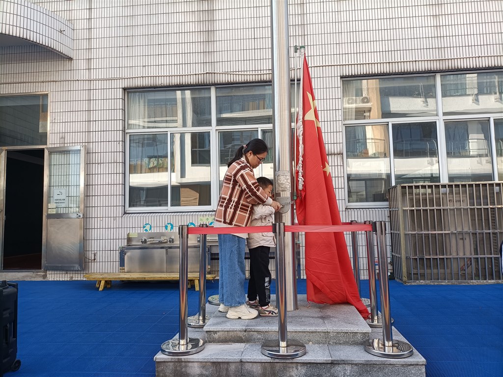 IMG20221031084108.jpg