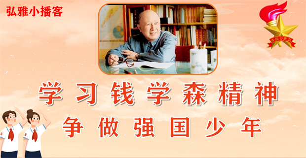 首图.png