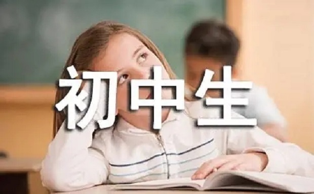 u=193212729,12112113&fm=253&fmt=auto&app=138&f=JPEG.webp.jpg