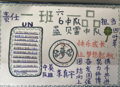 图片12.png