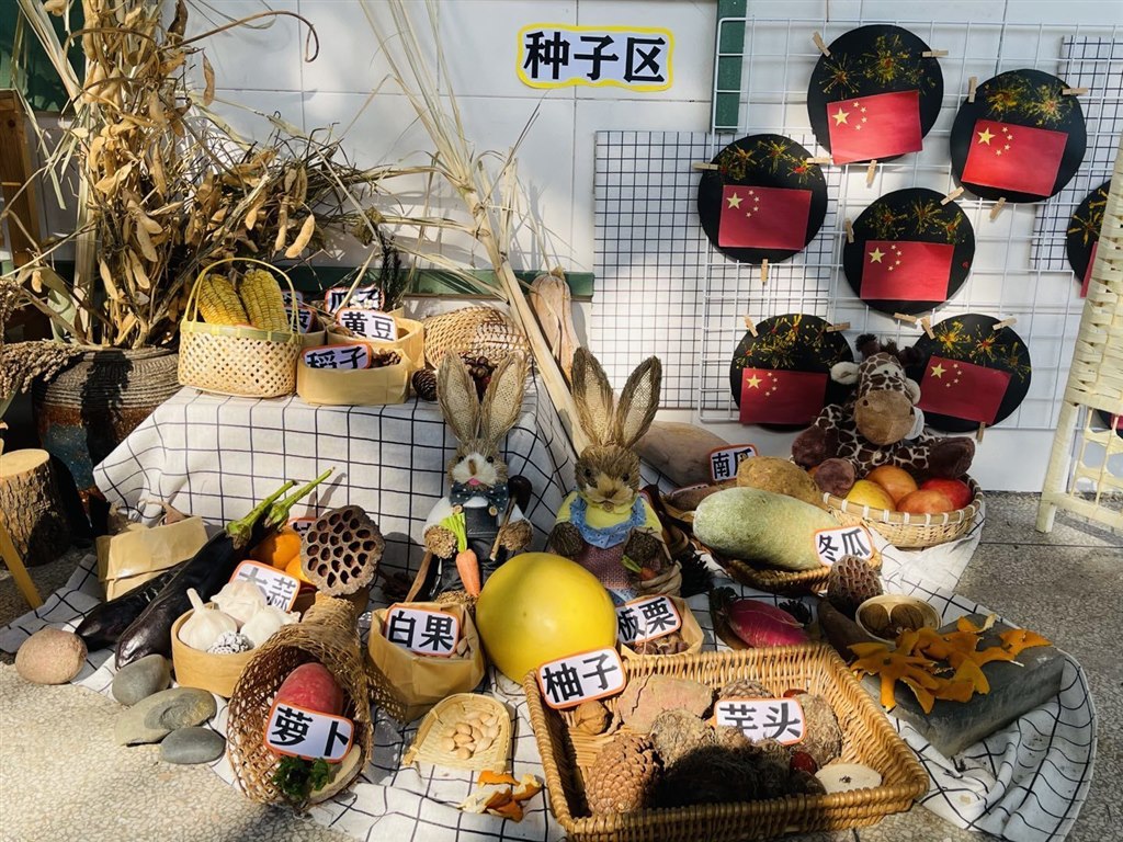 QQ图片20221115151000.jpg