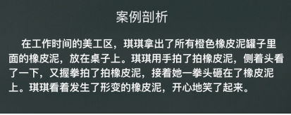 QQ截图20221115154030.png QQ截图20221115154030.png