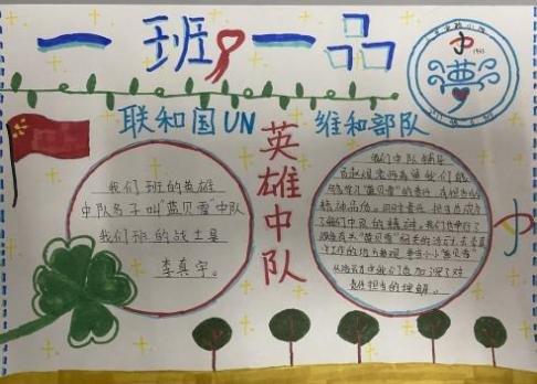图片15.png