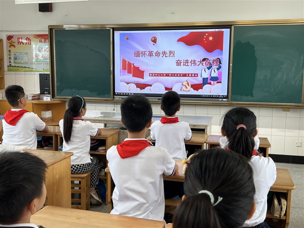 晨会5.jpg