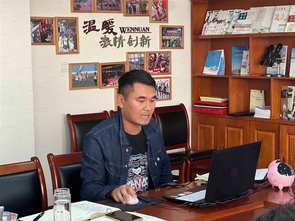 严犇.jpg