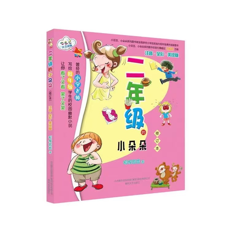 微信图片_20221115093139.jpg