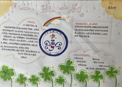 图片16.png