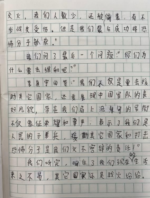 图片9.png