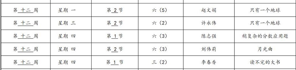 微信截图_20221115144855.jpg