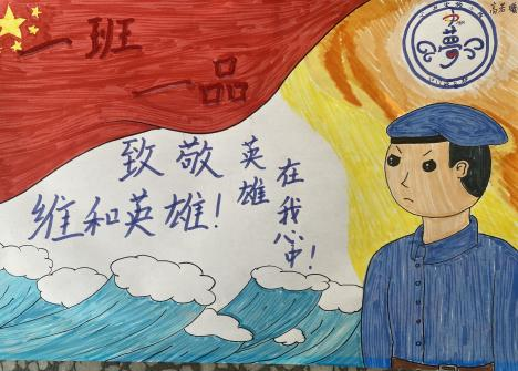 图片10.png