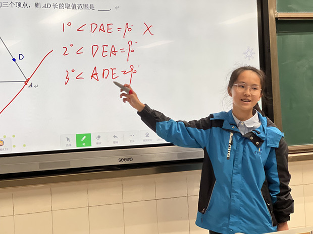 QQ图片20221116151334.jpg