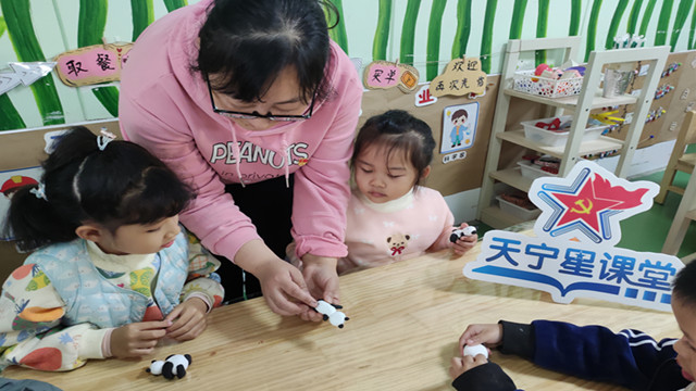 IMG_20221116_102404_副本.jpg