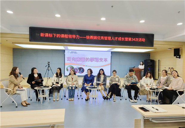 沙龙2.jpg