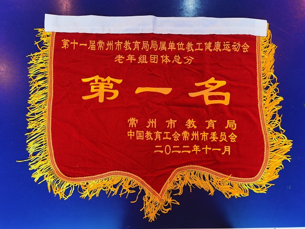 QQ图片20221116080410.jpg