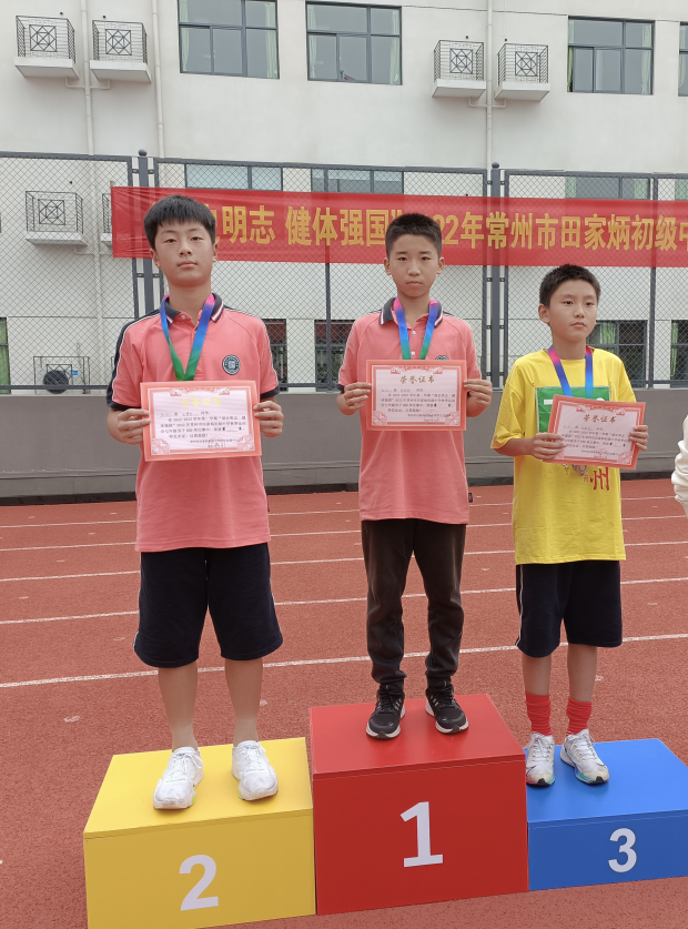 WPS图片-修改尺寸(1).png