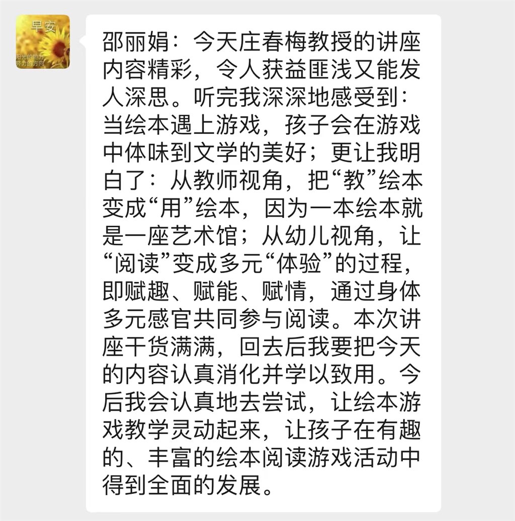 微信图片_20221116000444.jpg
