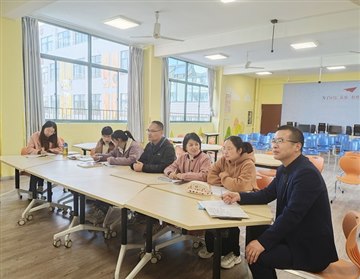 秋月无边盼丰收  线上教学共成…
