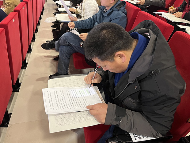 QQ图片20221117212217.jpg
