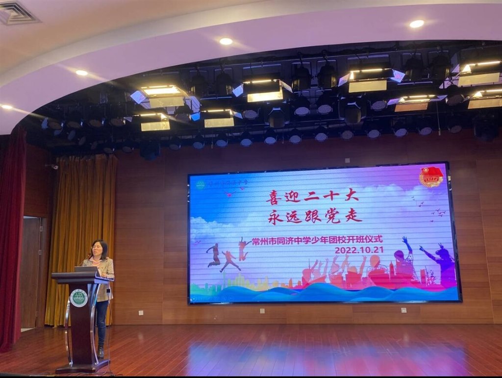 QQ图片20221117075723.jpg