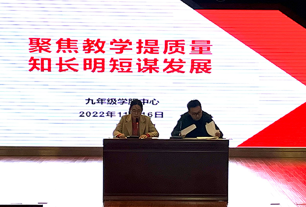 QQ图片20221117212157.jpg