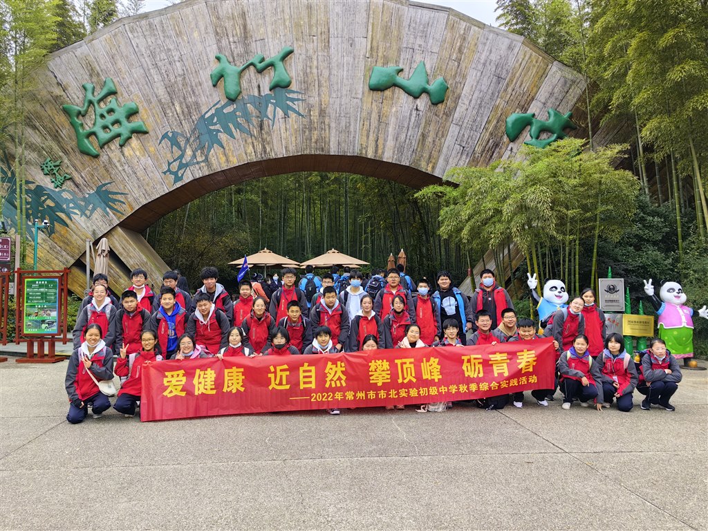 QQ图片20221117185150.jpg