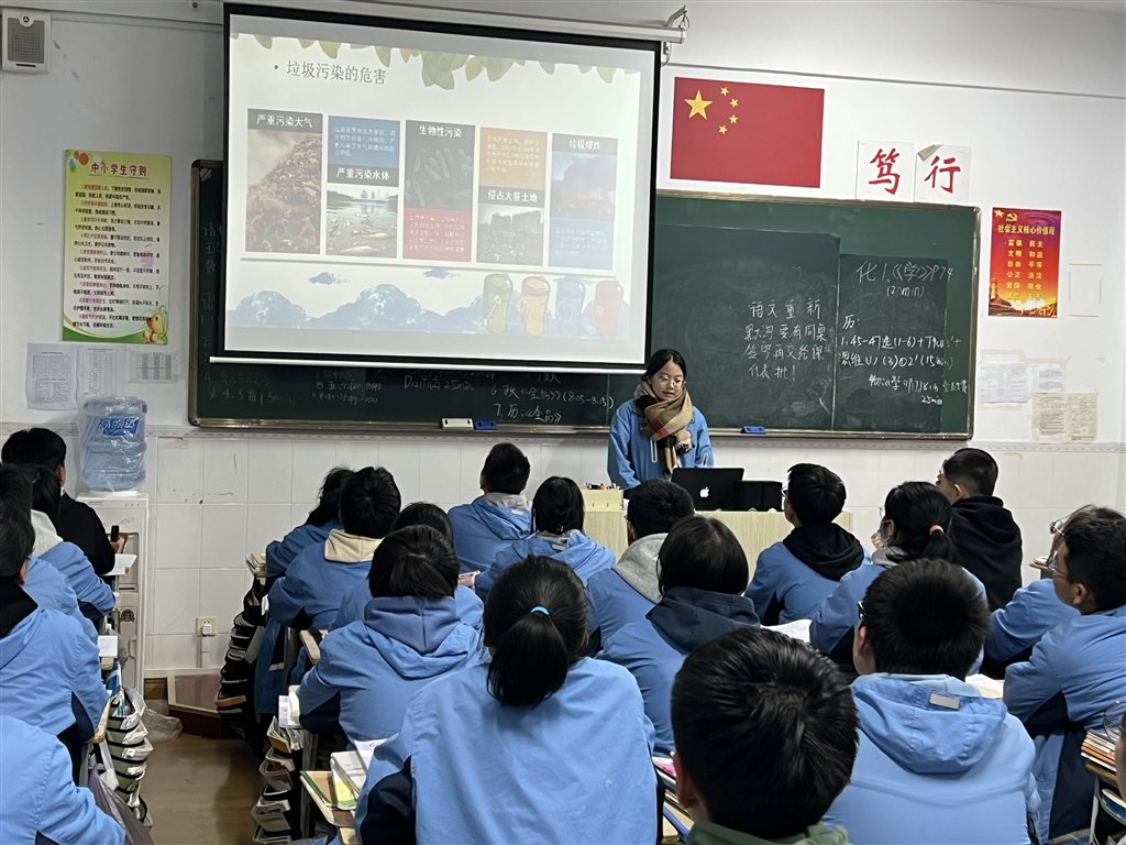 垃圾分类2.JPG