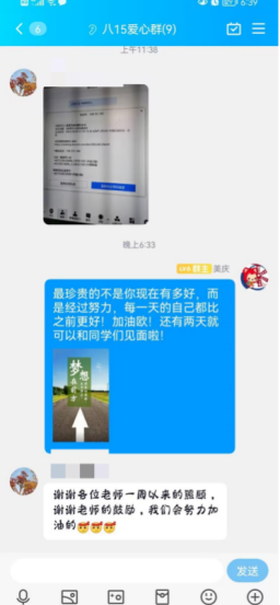 13.png