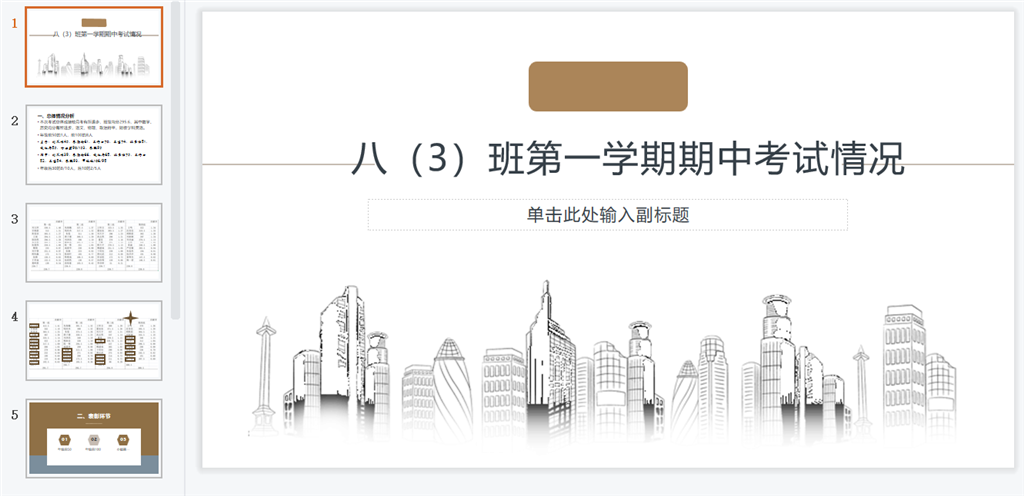QQ截图20221118193114.png
